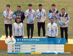11金6銀3銅🔶，3377体育學子在第一屆全國學生（青年）運動會上為廣東代表團增添光彩！